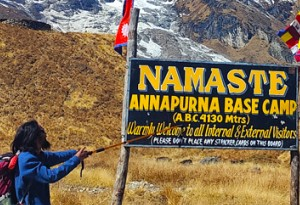 How long is ABC Trek