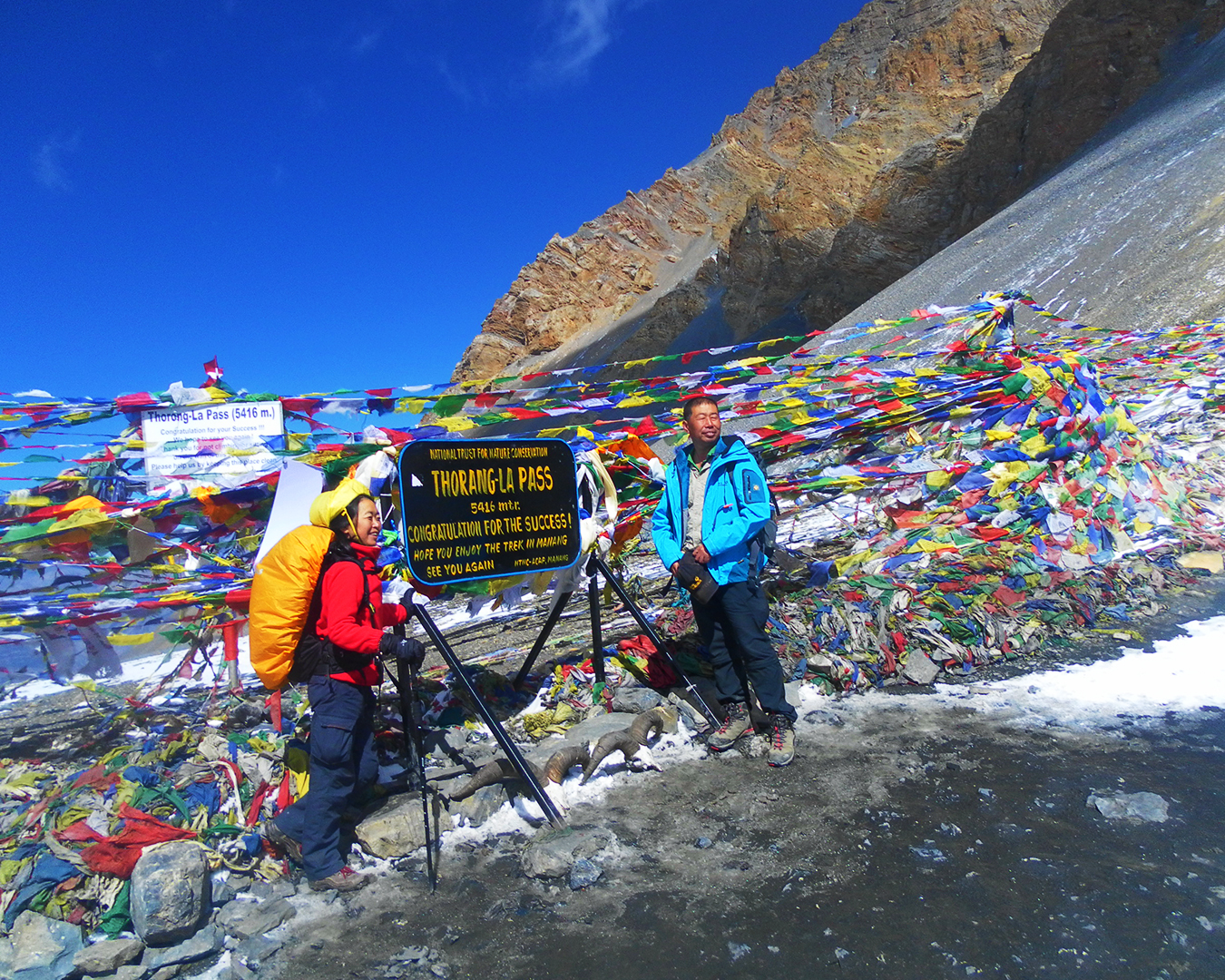 Annapurna Circuit Trek