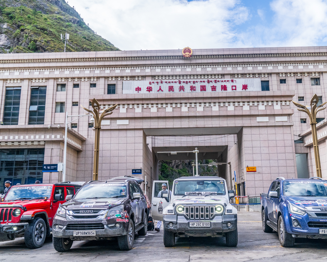 Tibet Self Drive Tour