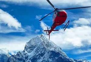 Everest Base Camp Heli Tour