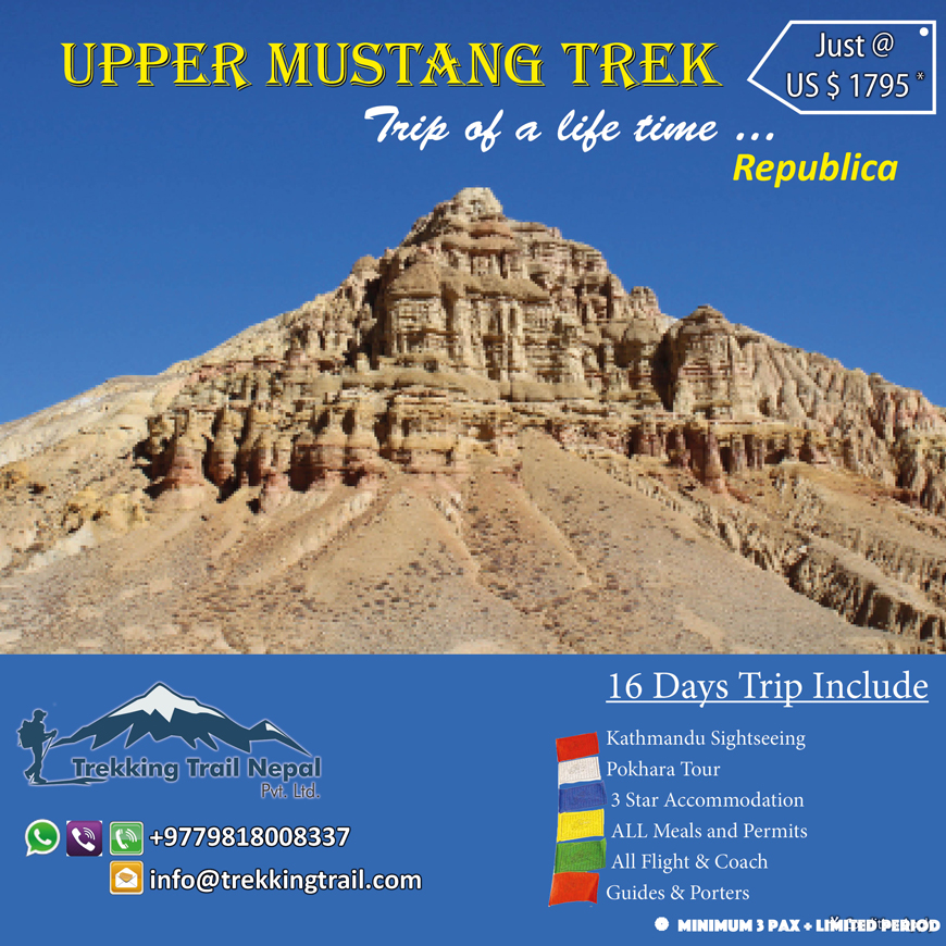 budget upper mustang trek