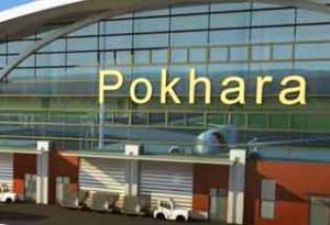 Pokhara International Airport