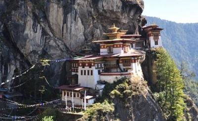 bhutan trekking