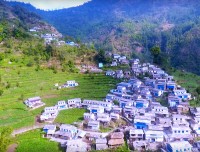 lespar village of mohare danda trek