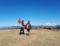 mundum trekking