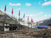 maoiast flag in rolpa village guerrilla trekking nepal