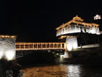 national museum of paro at night