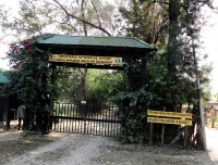 suklaphant wildlife reserve entrance gate