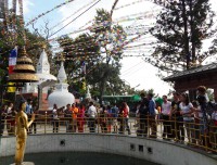 Wish well of Swayambhunath