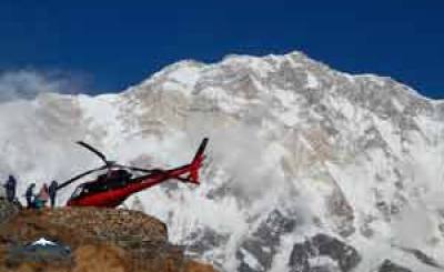 Annapurna Heli Trek