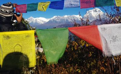 Mohare Annapurna base camp Trek