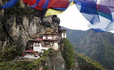 Glimpse of Bhutan Tour