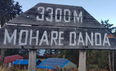 mohare danda trekking