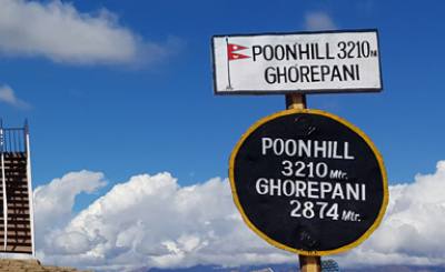 short poon hill trekking